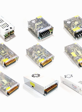 led变压器220v转24v开关电源12v12伏DC正品10a直流电源稳压适配器