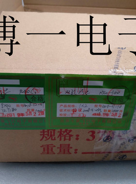 镍锌双孔磁芯1*2/2*5/3*5/4*8/5*13/8*10 NXO-100/R40C1材质798厂