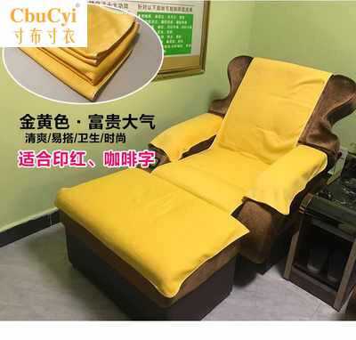 Handrail Footstool Cover Sand release Simplicity customized Cover Foot Seat cushion Massage towel Printing Bed towel Foot bath Foot bathin the Home Fabric , Cushion/Cushion/Sofa cushion , Sofa cushion  category - from Buy2taobao.com to provide professional Taobao agent buy service