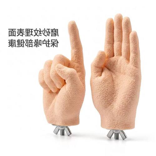 训练手指磨牙假手脱敏站手安全
