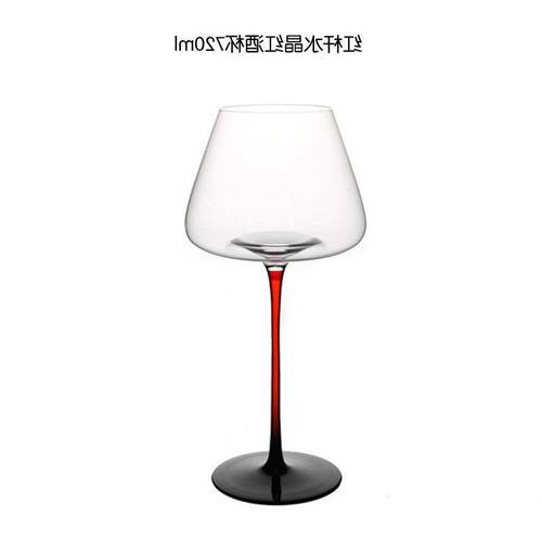 家用勃艮第轻奢高档水晶红酒杯