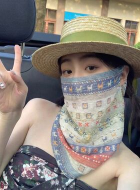 脸防紫外线夏季女遮全防晒遮阳