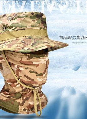 登山户外男头套奔尼帽圆边防晒