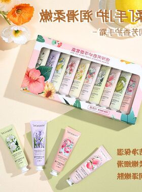 润手霜手YIMIAOSII10秋冬支伴30