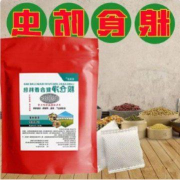 米面净干果保粮剂驱虫剂药大稻谷图片
