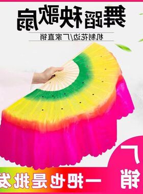 胶州加长装广场跳舞一对舞蹈道具