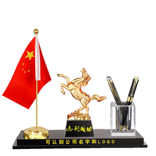 定制红旗摆件办公室桌面笔筒收纳高档上档次商务装饰品国旗党旗公司前台酒店装饰创意旗帜定做纪念礼品送领导