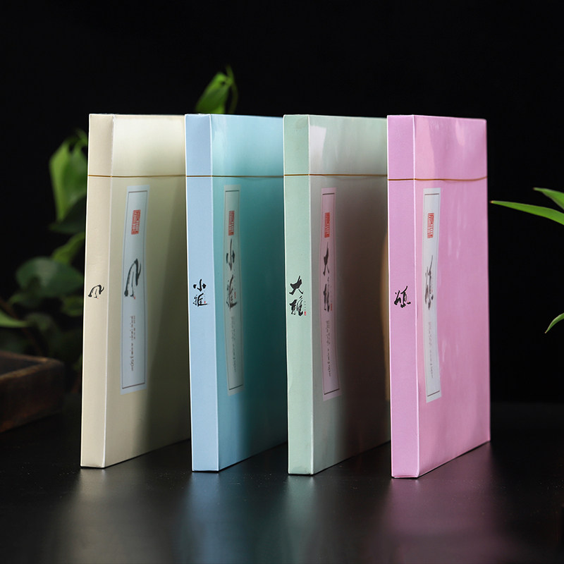 八角亭2020年风雅颂普洱茶叶饼茶布朗老树陈料云南普洱生茶礼盒茶