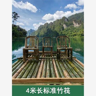 竹筏竹排船厂家直销钓鱼