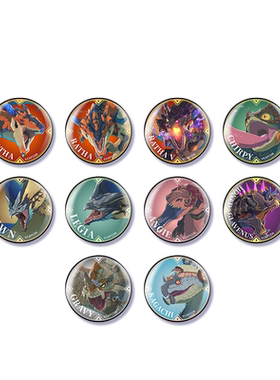 怪物猎人物语3马口铁徽章盲盒 怪猎游戏吧唧盲包谷子FANTHFUL