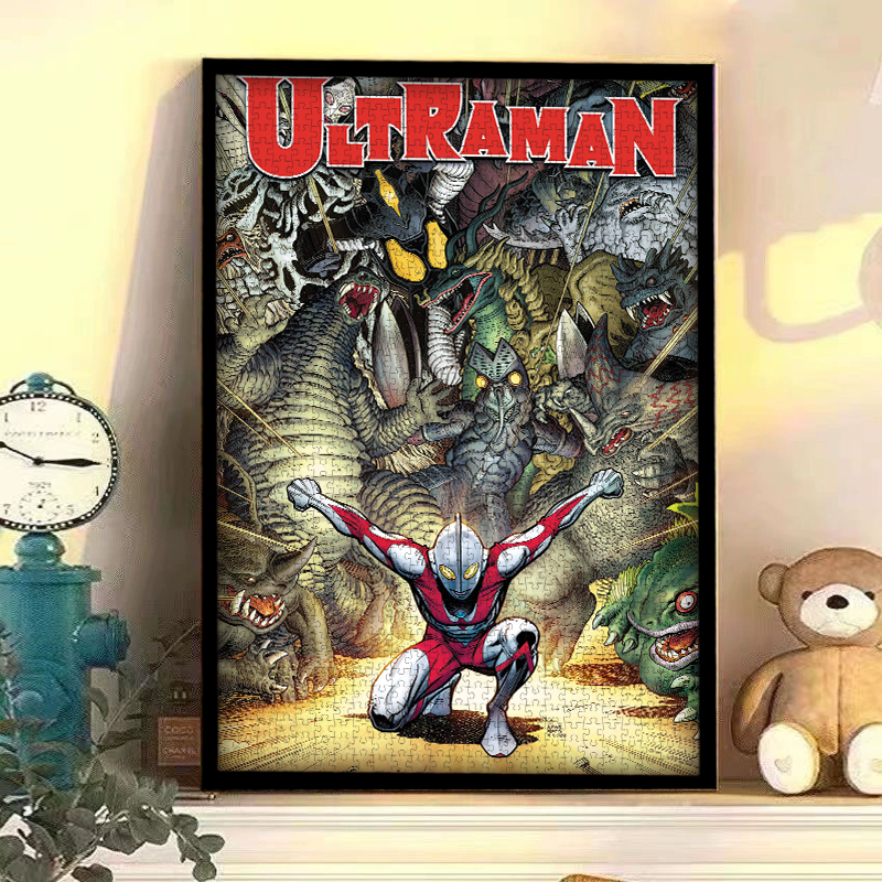 奥特曼拼图高端白卡支持定制