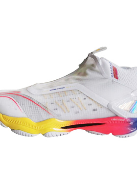 2021新品李宁羽毛球鞋变色龙5代男女款透气包裹专业比赛鞋AYAR007