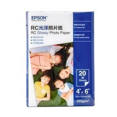 爱普生相纸色彩逼真艳丽