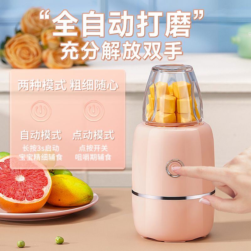 升级莲花10刀/小食量也细腻