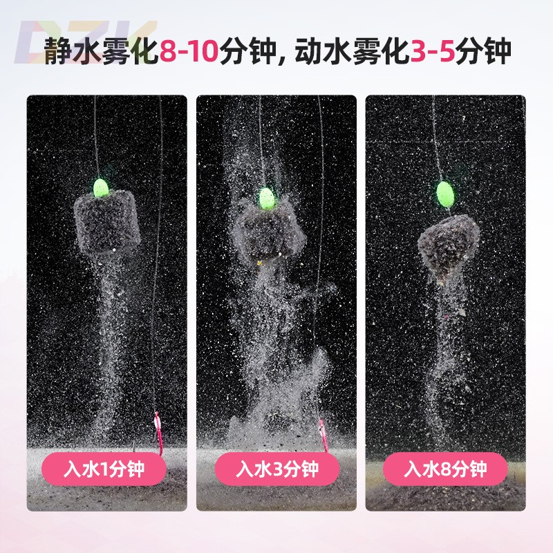 汉鼎幻小黑鲢鳙颗粒饵料钓鱼料颗粒大物黑坑垂钓饵t7