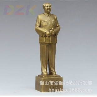 毛爷爷手持文稿黄铜像办公室 高端毛主席铜像 家居摆件39.8cmt8