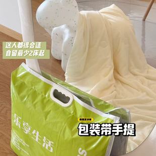 2025無印獨(dú)白涼柔絲冰淇淋冰感夏涼被爆款 貓貓甄選