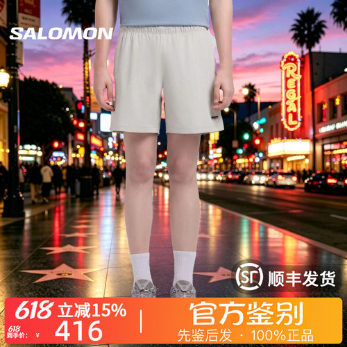 SALOMON萨洛蒙 Blast 中腰系带宽松五分休闲短裤 男款D00653