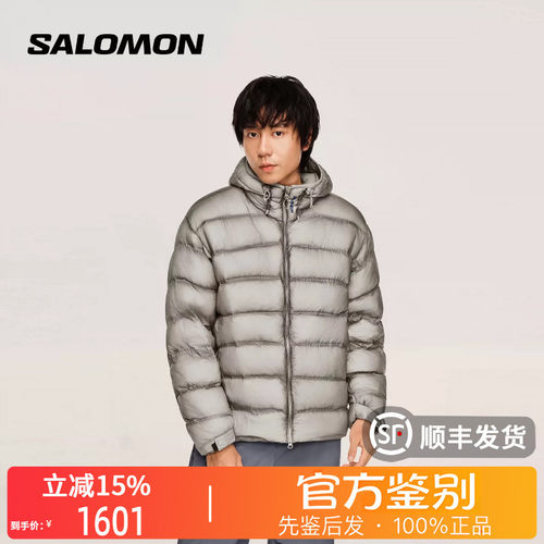SALOMON萨洛蒙正品CROSS INSULATION 保暖轻便连帽棉服男款D02862