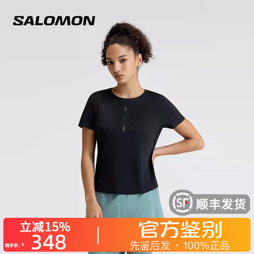 SALOMON萨洛蒙正品PL RN BREATH户外透气运动短袖跑步T恤女C30836