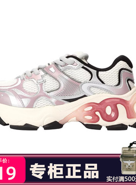 Boy London百搭新品男女同款休闲鞋时尚面包鞋老爹鞋B261N7900214