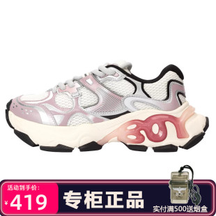 休闲鞋 男女同款 时尚 面包鞋 B261N7900214 Boy 老爹鞋 London百搭新品