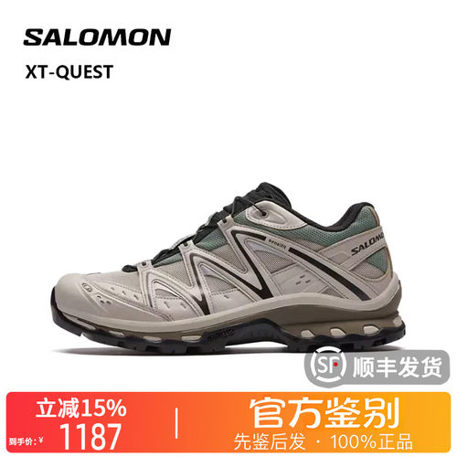 SALOMON萨洛蒙正品XT-QUEST户外经典潮流机能休闲运动鞋474790