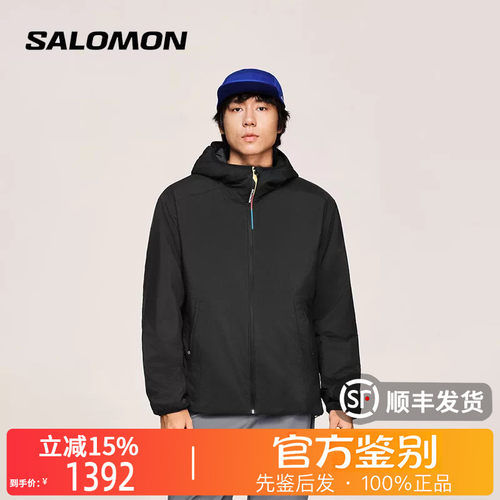 萨洛蒙男户外防风保暖棉服