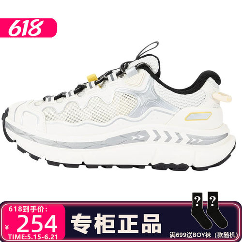 Boy London百搭新品男女同款运动鞋户外休闲鞋B261N7900731