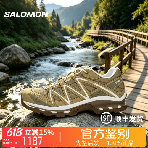 SALOMON萨洛蒙正品XT-QUEST ADV潮流户外功能跑步鞋情侣款410588
