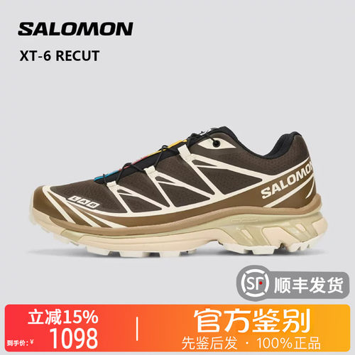 SALOMON萨洛蒙正品XT- 6 RECUT登山低帮休闲跑步鞋男女同款473058