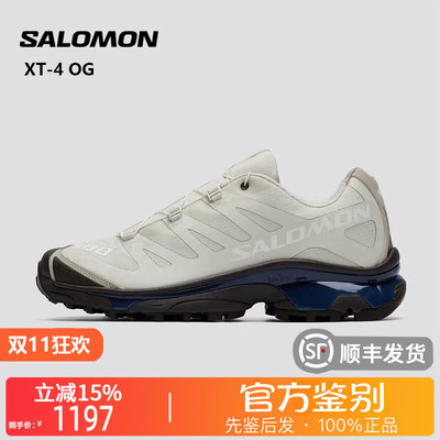 SALOMON萨洛蒙正品XT-4 OG PROTECTIVE跑步鞋休闲鞋运动鞋478770