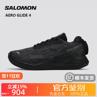 SALOMON萨洛蒙AERO GLIDE 4透气缓震跑步运动鞋路跑鞋491469