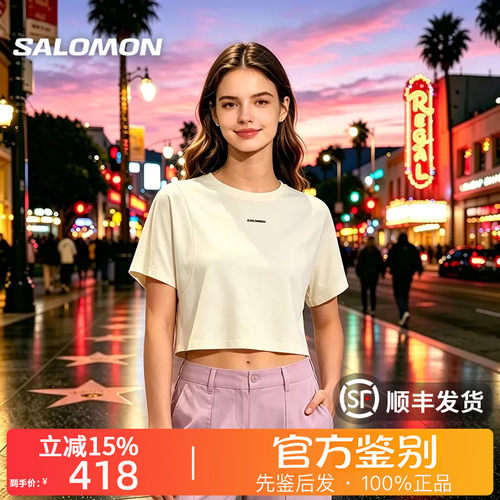 SALOMON萨洛蒙 PL OD TRD SS 徒步登山透气短袖SS26T恤女款D00020