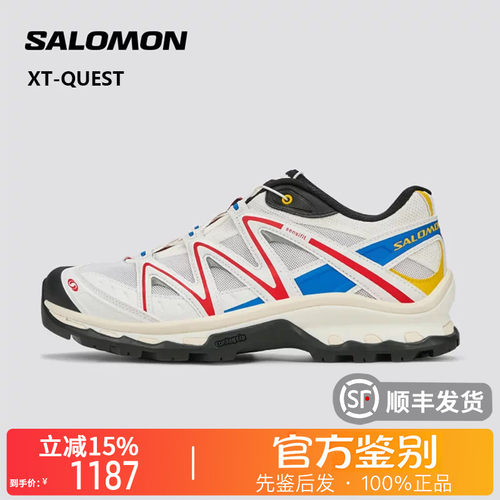 SALOMON萨洛蒙正品XT-Quest复古户外运动潮流机能休闲跑鞋454847