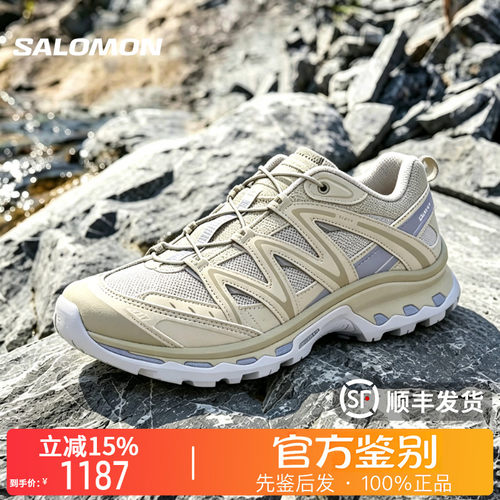 SALOMON萨洛蒙 XT-Quest户外潮流复古减震休闲运动鞋情侣款492618