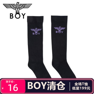 BOY LONDON潮流提花长筒袜中筒袜短袜袜子集合链接
