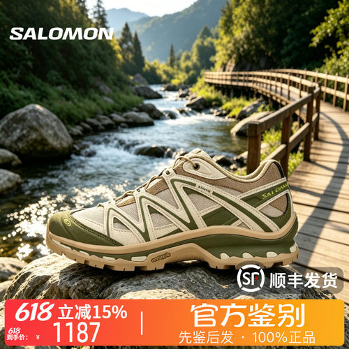SALOMON萨洛蒙正品XT-Quest 男女透气跑步鞋休闲鞋运动鞋492617