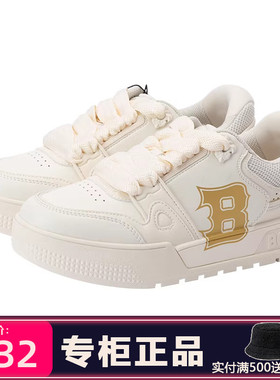 Boy London百搭新品男女同款休闲鞋时尚面包鞋板鞋B261N7900513