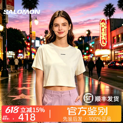 SALOMON萨洛蒙 PL OD TRD SS 徒步登山透气短袖SS26T恤女款D00020