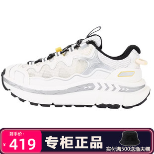 Boy London百搭新品男女同款运动鞋户外休闲鞋B261N7900731