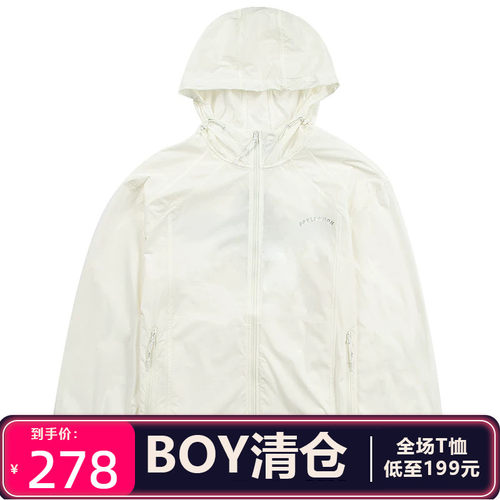 BOY LONDON 男女同款烫银老鹰防晒服梭织外套夹克B262N2301731
