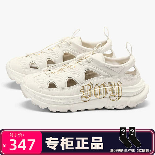 Boy London百搭新品男女同款休闲鞋时尚户外休闲鞋B261N7900831