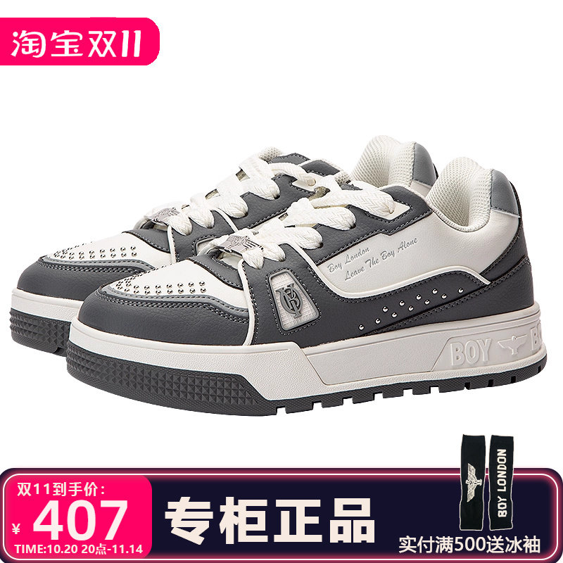Boy London百搭新品男女同款休闲鞋时尚面包鞋B253N7901103