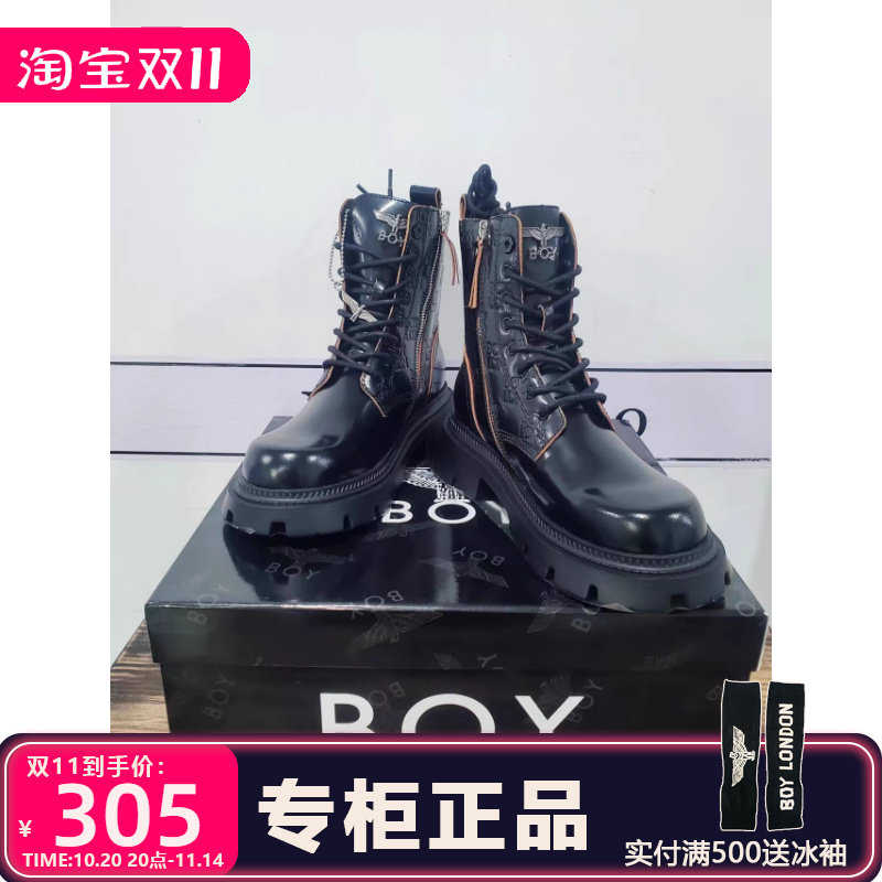BOY LONDON马丁靴单层时尚圆头高筒黑色牛皮革马丁靴鞋子