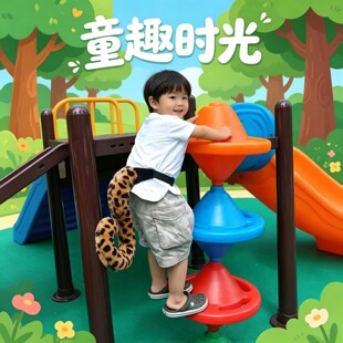 爪子演出捉迷藏豹子cosplay小孩头饰长颈鹿可爱儿童装扮毛绒玩具