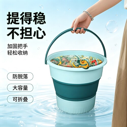 专用盆宿舍颜料制作摆摊储水塑料桶洗衣大水桶大容量容器塑料盆