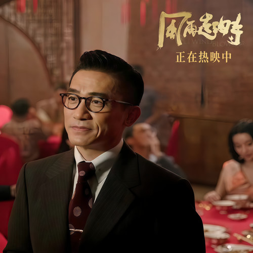 用时尚诠释生活态度