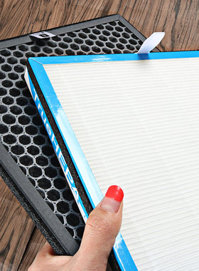 适配TCL空气净化器过滤网TKJ-F220A 220B F255A TKJ-F210B/A滤芯