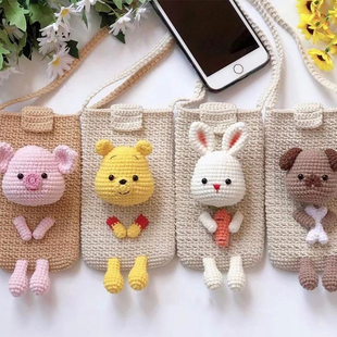 手工DIY编织卡通动物兔子小猪手机包包斜挎包毛线团钩针材料包